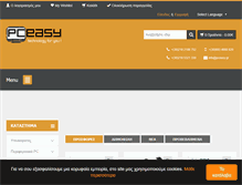Tablet Screenshot of pceasy.gr